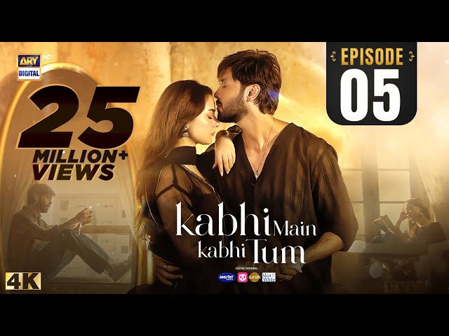 Kabhi Main Kabhi Tum Episode 5 | Fahad Mustafa | Hania Aamir | 22 July 2024 (Eng Sub) ARY Digital