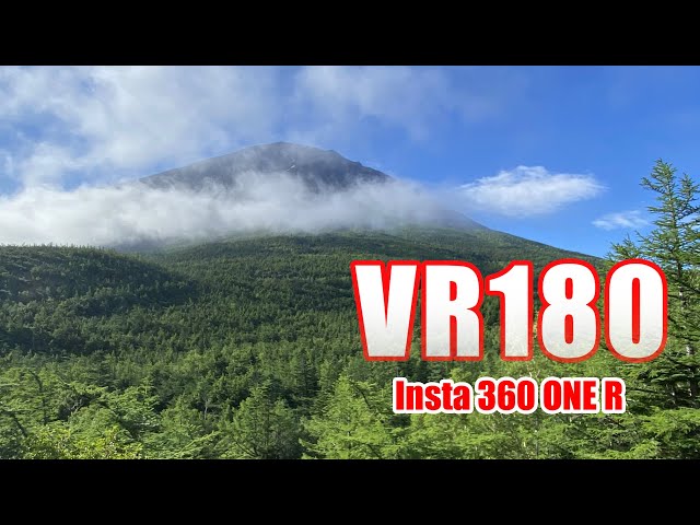 [VR180]Mt.Fuji-JAPAN (Okuniwa Nature Park) VR [Insta360 ONE R]