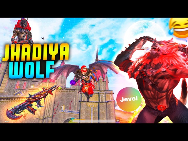 JHDIYA WOLF ULTIMATE SET GAMEPLAY | JEVEL |