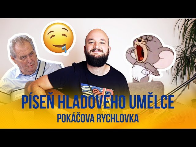 Píseň hladového umělce | POKÁČOVA RYCHLOVKA