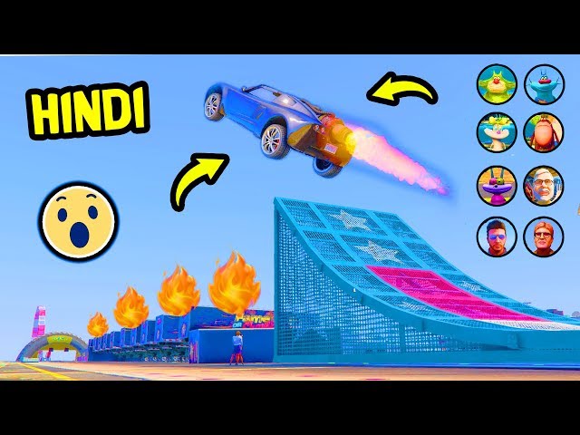 MEGA STUNT RAMP | Ft. Oggy, Jack, MODI... | GTA 5 [FUNNY/HINDI] | Hitesh KS