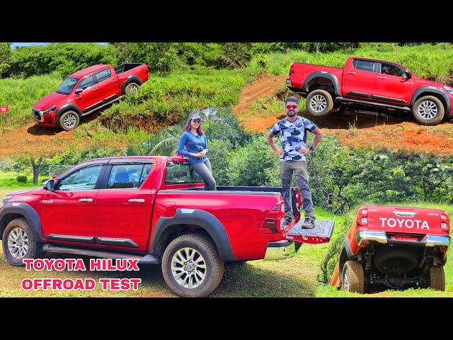 2023 Toyota Hilux Off Road Tested ദിവ്യ പേടിച്ച് നിലവിളിച്ചപ്പോൾ😅😇😁