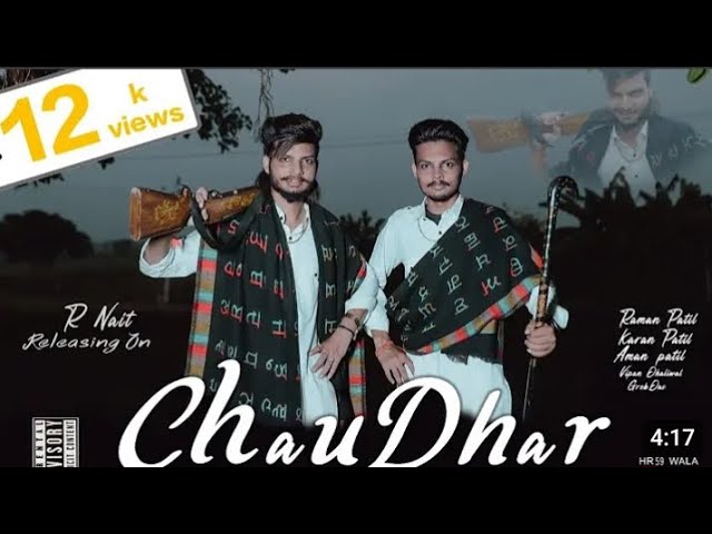 New music choudhar ] KARAN PATIL AND HIS BROTHER ] #song #subscribe #comment #like #viralvideo