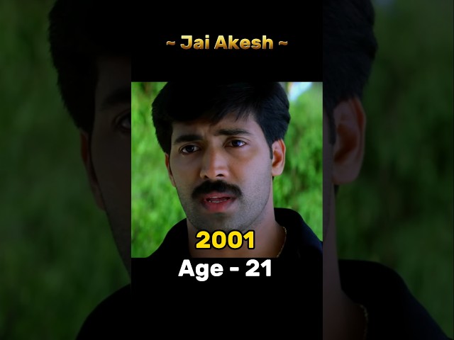 Akesh Anandam Movie Actors Then and Now || #shorts #trending #cinema