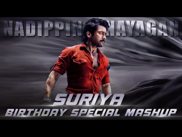 Surya Birthday Special Mashup 2024 |Jomin Joseph |