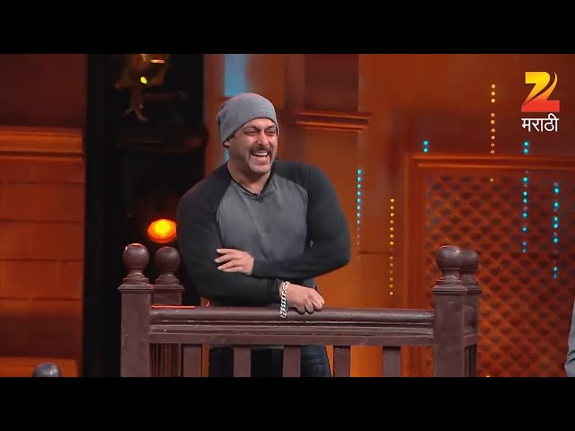 CHYD च्या मंचवॉर Salman Khan ने केली Dhamaal | Chala Hawa Yeu Dya | Bhau Kadam | Zee Marathi