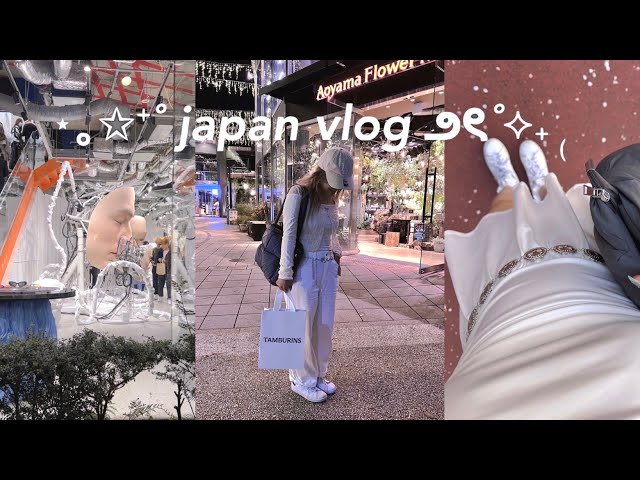 JAPAN DIARIES (shopping in shibuya, omotesando, tamburins, dior saddle bag, & more) 🎌🍵🛍️ tokyo vlog