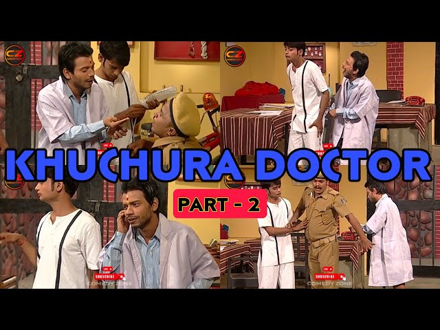 Khuchura Doctor Part-2 || MR NONSENSE COMEDY 😂🤣 || ଓଡ଼ିଆ କମେଡି ଭିଡ଼ିଓ || 😂🤣😂