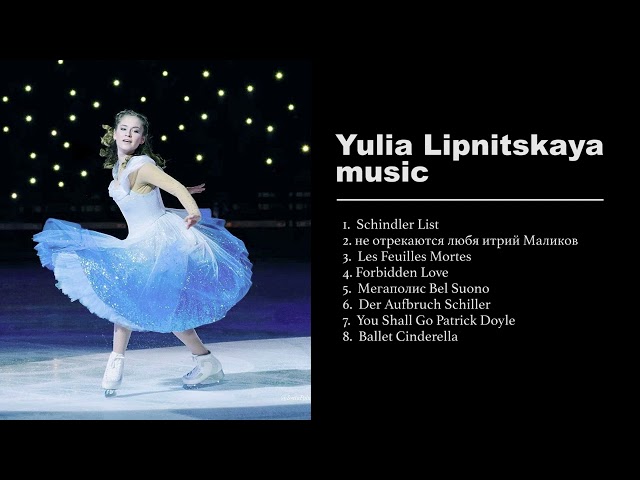 Yulia Lipnitskaia Mini Music Compilation | Figure Skating