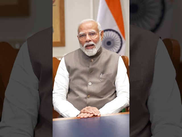 PM Modi congratulates Team India upon winning T20 World Cup