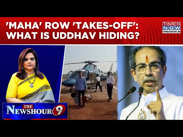 Poll Season 'Checking' Faceoff, EC Counters 'Biased' Charge, What's Uddhav Thackeray Hiding?Newshour