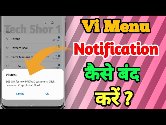 Download vi app notification problem  Vi ka notification kaise band kare