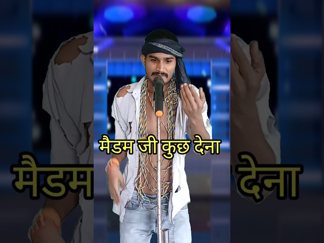 Maidam Ji Kuch Dena I Indian Idol_Comedy Performancel#indianidol14 #comedy#performance #himeshsong