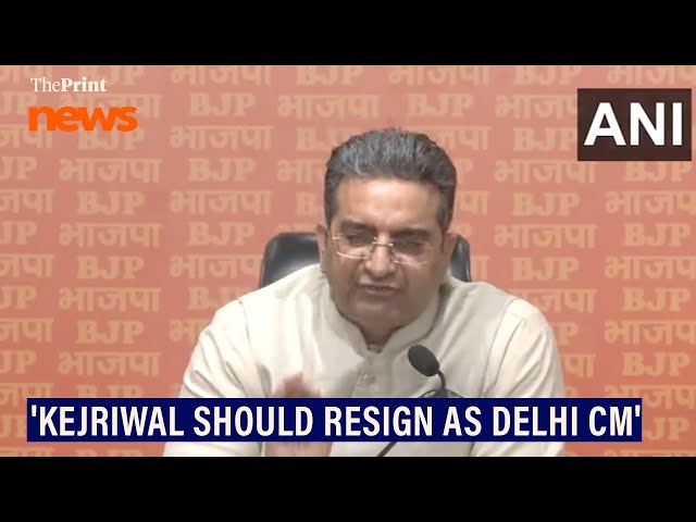 'Kejriwal should resign as Delhi CM', says BJP's Gaurav Bhatia as SC grants bail to the AAP leader