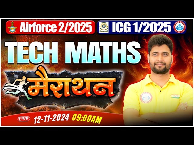 Airforce & ICG Marathon Class 2024 | Complete Tech. Maths in One Video | By Vishal Sir