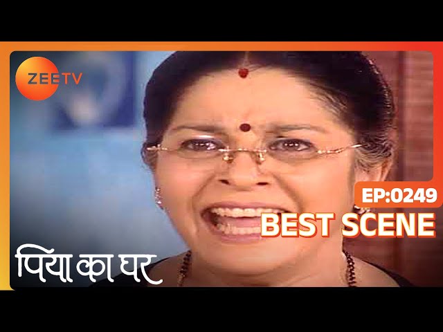 Piya Ka Ghar - Hindi TV Serial - Best Scene - 249 - Narayani Shastri, Vishal Puri, Sanjay - Zee TV