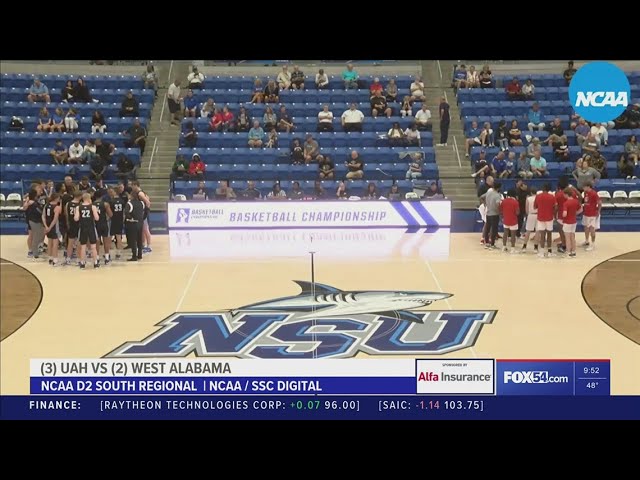 UAH beats West Alabama; advances to NCAA South Regional Final