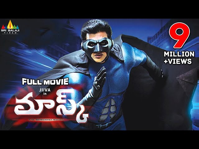 Mask Telugu Full Movie | Jiiva, Pooja Hegde | Sri Balaji Video