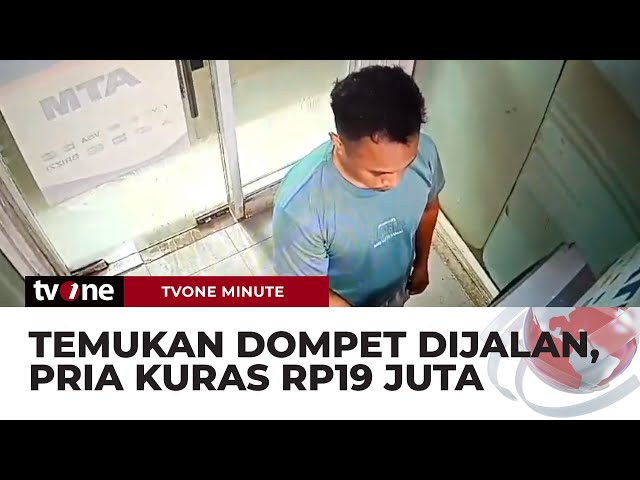 Temukan Dompet, Pria di Sulawesi Selatan Kuras Rp19 Juta Diringkus | tvOne Minute