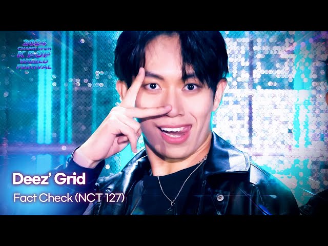 Deez' Grid - Fact Check [2024 Changwon K-POP World Festival] | KBS WORLD TV 241120