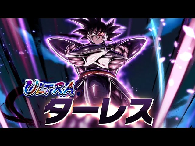 【ドラゴンボール レジェンズ】PV 「ULTRA ターレス」篇