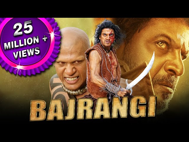 Bajrangi (Bhajarangi) Kannada Hindi Dubbed Full Movie | Shiva Rajkumar, Aindrita Ray, Rukmini