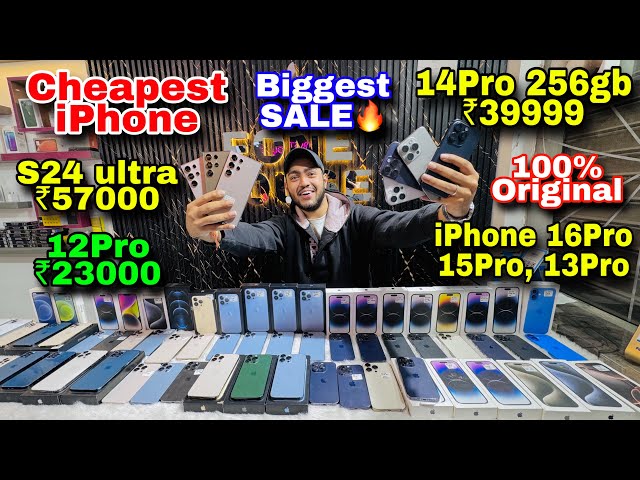 Biggest iPhone Sale Ever 🔥| Cheapest iPhone Market | Second Hand Mobile | iPhone 15 Pro iPhone 16