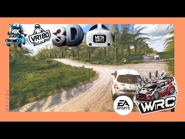 [EA Sports WRC][3D VR180 Video][第61話]シーズン5 モーメント Sangir Balai Janggo