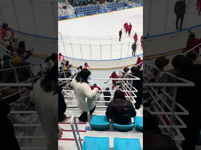 Gangwon 2024 Youth Winter Olympic Games - Ice hockey