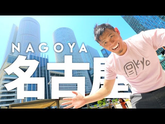 Top 10 Things to DO in NAGOYA Japan plus Toyota Stadium