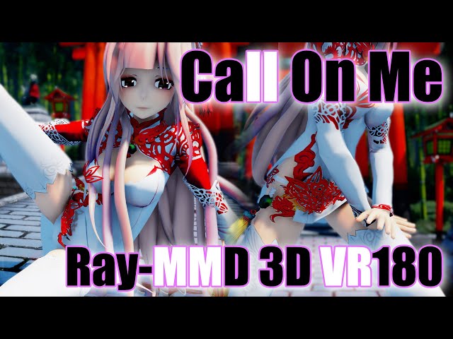 ［Ray-MMD 3DVR］ぱっつん前髪なハクさん／Ceramics haku［Eric Prydz   Call On Me］