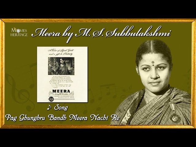 Pag Ghunghru Bandh Meera Nachi Re | M. S. Subbulakshmi Hits | Meera | Evergreen Melodies