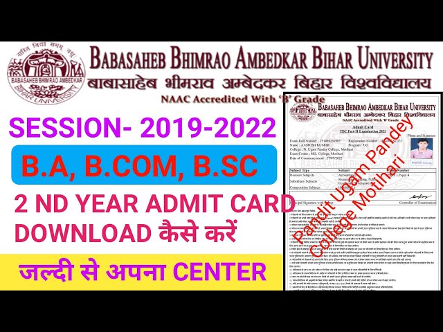 Pandit Ugam Pandey college Motihari Admit Card Download 2019-22 /B.A,B.COM,B.SC Admit card download