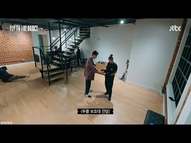 Leejung x Henry - Power dance practice