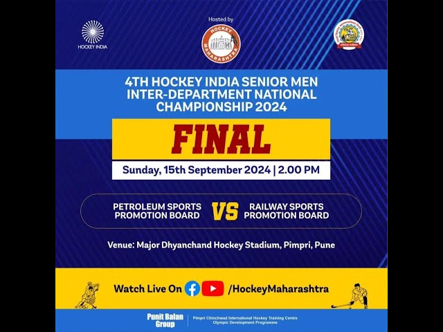 4th Hockey India Senior Men Inter-Department National Championship 2024, Pimpri Chinchwad , Pune