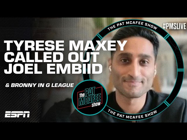 Shams details Tyrese Maxey calling out Joel Embiid in 76ers team meeting 👀  | The Pat McAfee Show