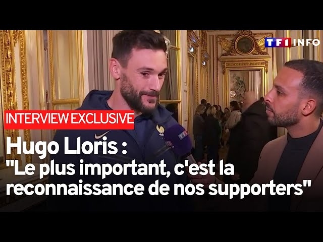 Hugo Lloris : "le plus important, c'est la reconnaissance de nos supporters"