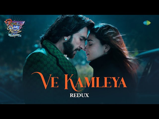 Ve Kamleya (Redux) |Rocky Aur Rani Kii Prem Kahaani |Alia|Ranveer|Pritam|Shreya Ghoshal|Tushar Joshi