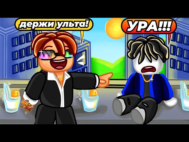 🎀РАЗДАЧА ГЕМОВ🎀ДЕЛАЕМ АУКЦИОН НА КВАНТА🎀TOILET TOWERDEFENSE🎀ROBLOX🎀 #roblox #shorts #skibiditoilet