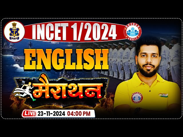 INCET Marathon Class 2024 | Complete English in One Video | Navy English By Rakesh Sir