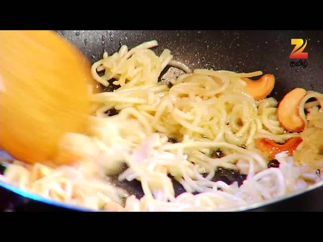 Anjarai Petti - Zee Tamil Food Recipe - Episode 46  - Cooking Show Tv Serial - Webisode