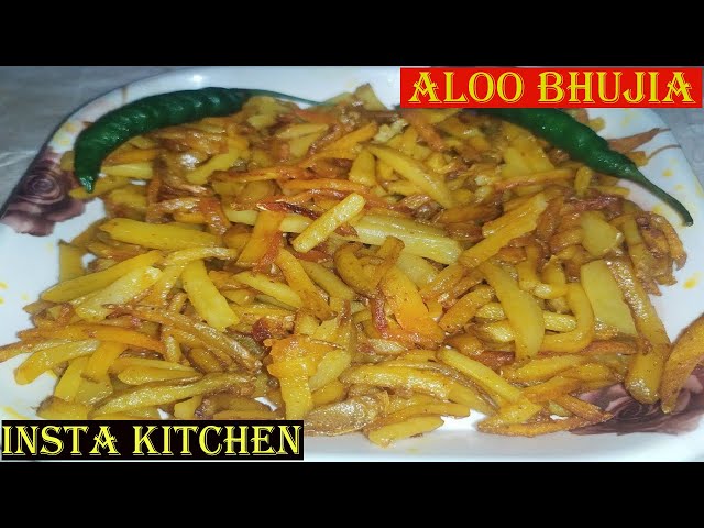 आलू की ऐसी भुजिआ आप ने कभी नहीं खाई होगी | How to cook crispy potato fry | Quick Recipes