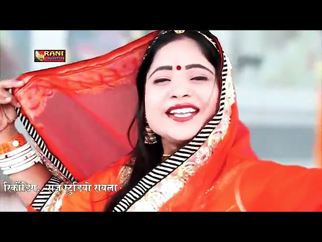 JAY SRI RAM आ र र र रंग जाओ भारत ने भगवा रंग में - Bhagva Rang SINGER RANI RANGILI new songs