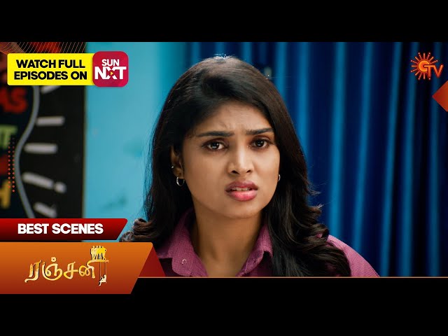 Ranjani - Best Scenes | 21 Nov 2024 | Tamil Serial | Sun TV