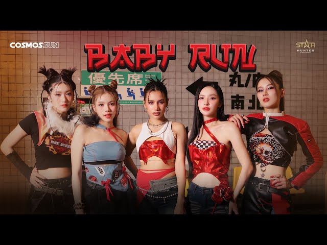 COSMOSSUN - BABY RUN! (Official Music Video)