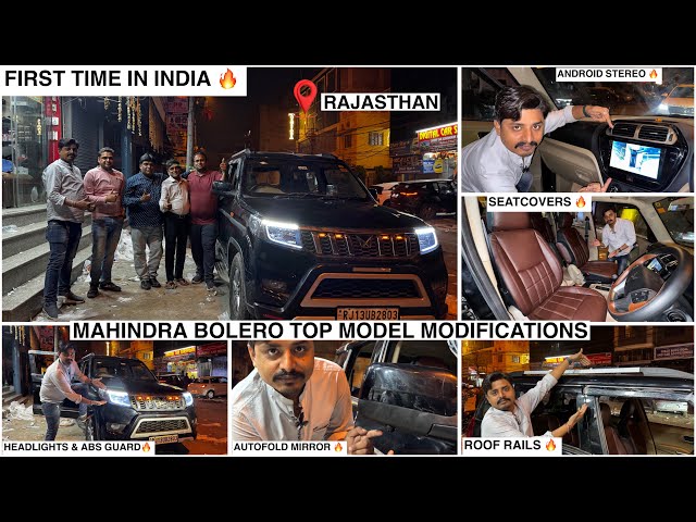 MAHINDRA BOLERO NEO TOP MODEL MODIFICATIONS | FROM RAJASTHAN 441 KM 😱| FIRST TIME IN INDIA