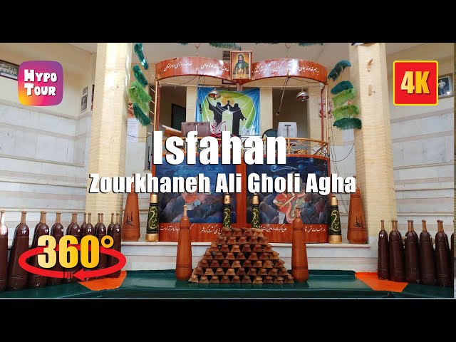 Historical Bodybuilding Sport (Zourkhaneh Ali Gholi Agha), Isfahan 360° 4K