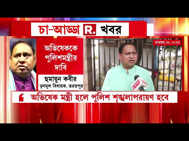 ‘বিরোধীরা এতদিন বলত, পুলিশের তৃণমূলীকরণ হয়েছে। এখন স্বীকার করলেন মুখ্যমন্ত্রী নিজেও’:শঙ্কুদেব পণ্ডা