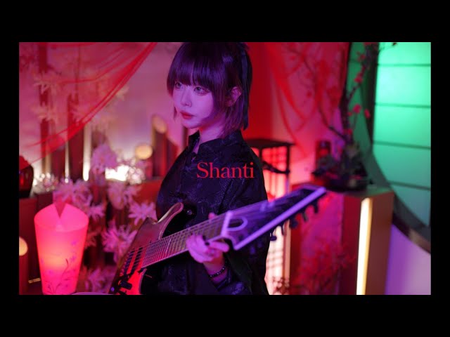 SHANTI┃ wotaku┃ feat. KAITO┃Guitar Cover