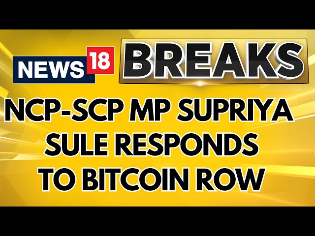 'Not My Voice': After Casting Vote,Supriya Sule Rejects BJP Charge Over Bitcoin Audio Clips | News18